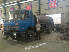 轉讓真空吸糞車吸污車多功能灑水車