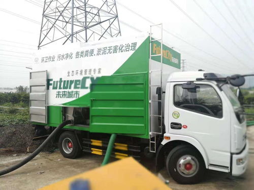 吸糞車(chē)作業(yè),吸糞車(chē)多小錢(qián),吸污凈化車(chē)
