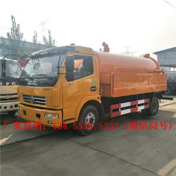 東風(fēng)5噸吸糞車(chē)優(yōu)質(zhì)廠家供應(yīng)質(zhì)量好