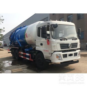 【吸污車(chē)、吸糞車(chē)價(jià)格】-