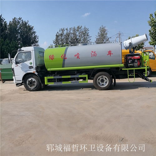 伊犁2方吸糞車質(zhì)量保證 鄆城福哲環(huán)衛(wèi)設(shè)備