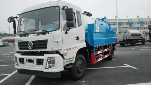 神狐牌hlq5045gxwb型吸污車報價,價格,參數(shù)