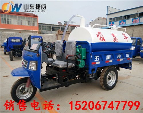 龍巖國六8立方東風(fēng)D7吸污吸糞車 環(huán)保高效的全新車型解析