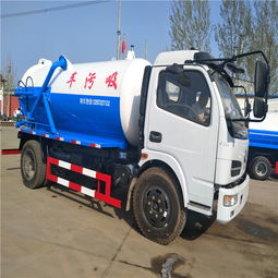福建省5噸吸糞車報價及廠家供應，專業吸污吸糞車服務歡迎來電咨詢