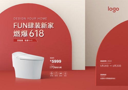 芒種時(shí)節(jié)宣傳 海報(bào)、畫冊(cè)與廣告設(shè)計(jì)模板精選指南