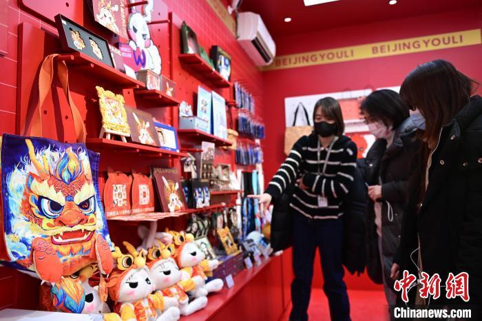 北京有禮攜手非遺老字號(hào)，近百款特色年禮打造最“潮”中國節(jié)