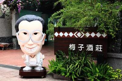 文創(chuàng)思維與軟件服務(wù) 臺(tái)灣品牌贏得人心的雙重魅力